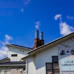 青山剛昌ふるさと館