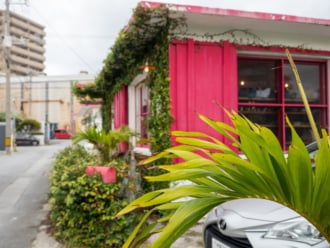 港川外人住宅街