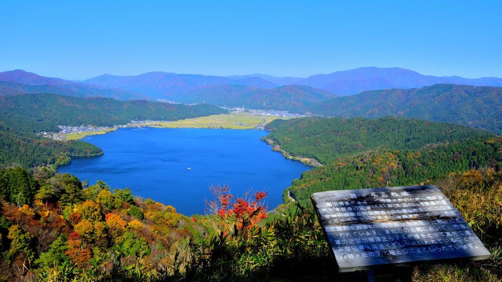 長浜市木之本の観光スポット5選！桑酒から賤ケ岳、紅葉を楽しもう