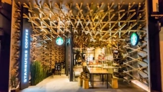 スターバックス太宰府天満宮表参道店