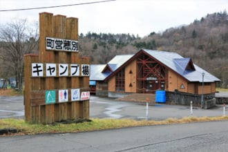 穂別キャンプ場