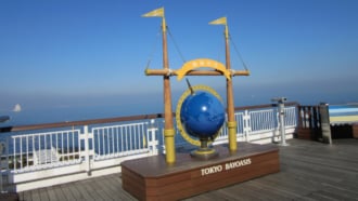 海ほたるパーキングエリア