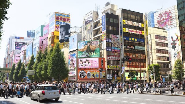 秋葉原 ビジネス ホテル