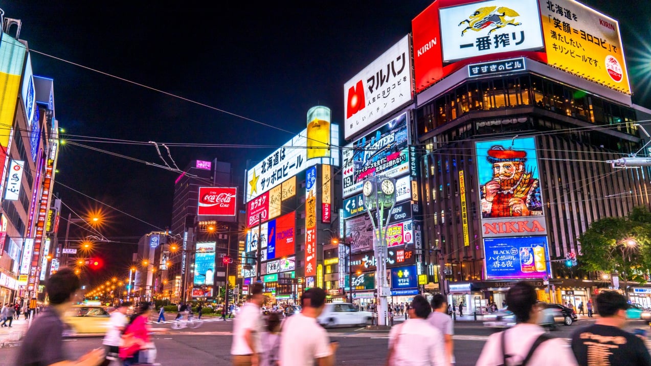 札幌の夜は すすきの で決まり 居酒屋からラーメン店まで Skyticket 観光ガイド