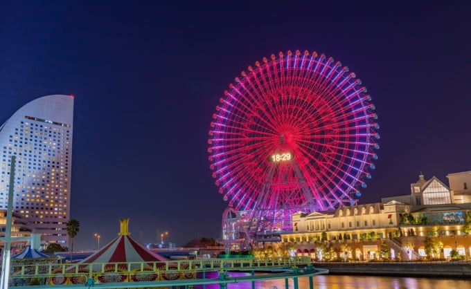 コスモクロック21