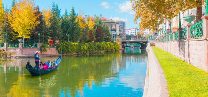 エスキシュヒール