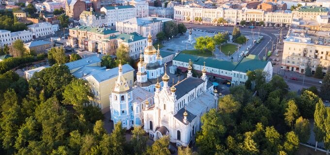 ハルキヴ（ハルキウ）