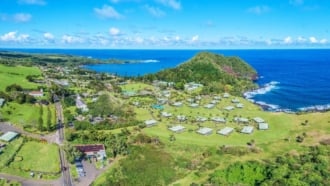 マウイ島　ハナ