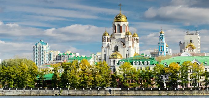 エカテリンブルグ