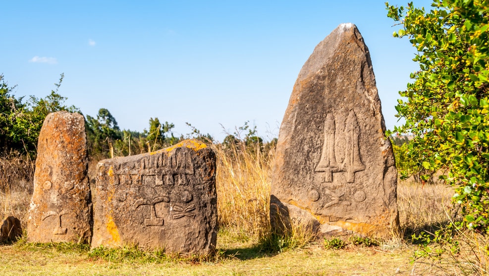 エチオピアにある世界遺産の村、ティヤの石碑群に残る謎とは？