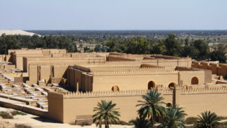 イラク 世界遺産