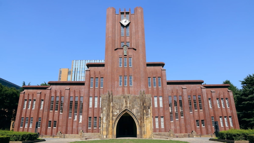 東京・文京区のおすすめビジネスホテル｜都心の落ち着いた文教地区に宿泊