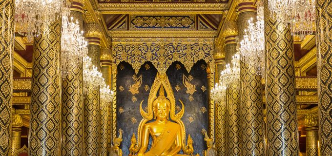 ピッサヌローク（ピサヌローク）