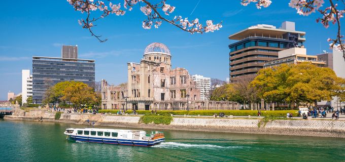 22年 広島市を満喫 最新おすすめ観光スポット一覧 Skyticket 観光ガイド