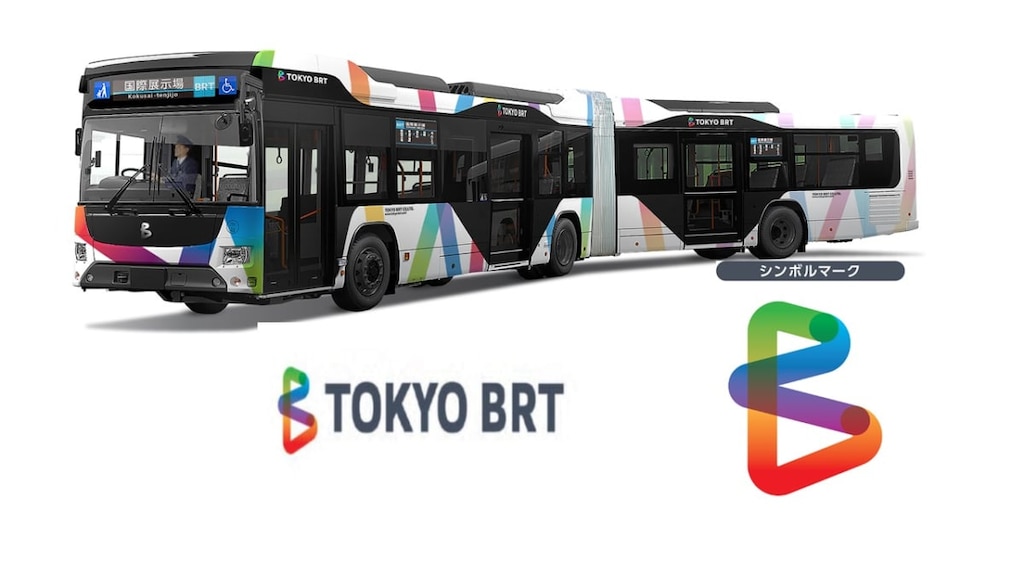 新たな連接バス「東京BRT」が東京・虎ノ門ヒルズ～晴海で暫定運行開始！