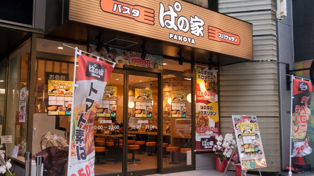 大阪市西区のパスタ専門店「ぱの家」新型コロナ対策として次亜塩素酸水入り加湿器設置！