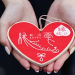 ハートの絵馬がある松江神社