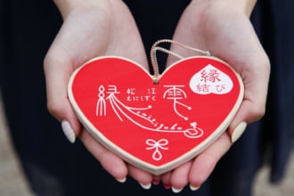 ハートの絵馬がある松江神社