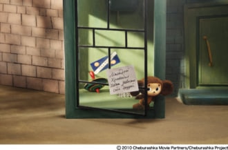 チェブラーシカなどが集う