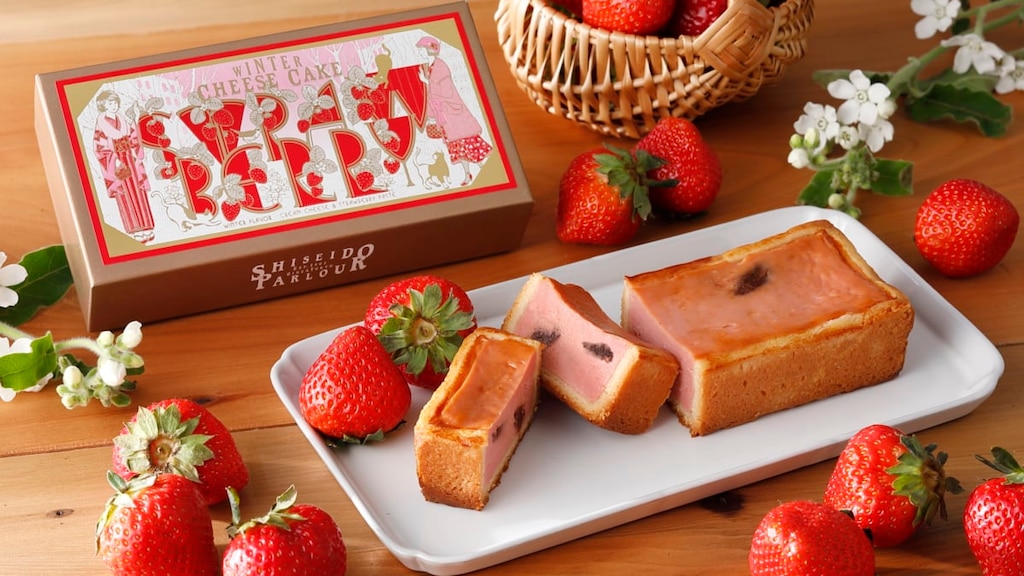【資生堂パーラー 】濃厚！冬限定いちごチーズケーキ12/1（火）より発売