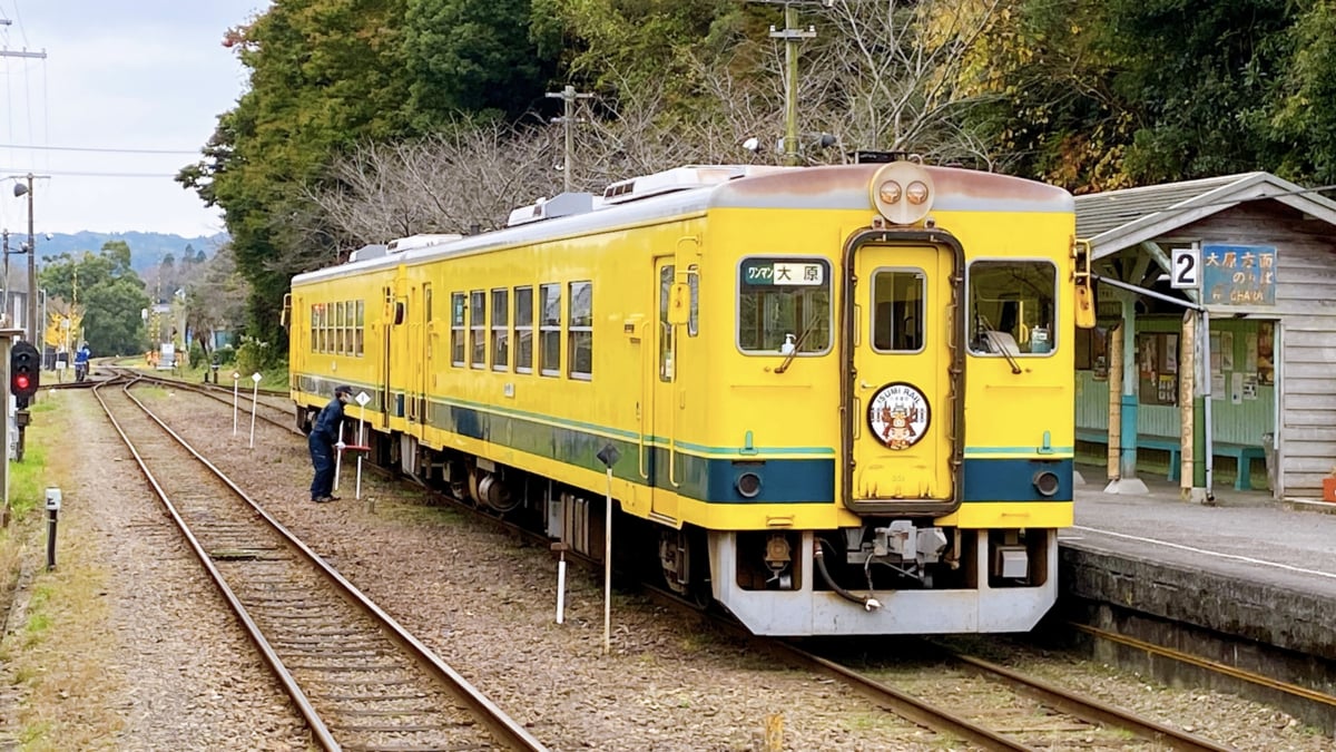 新しい働き方を 千葉県のいすみ鉄道が ワッペン ワーケーション列車 運転 Skyticket 観光ガイド