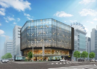 【名古屋・栄】大津通に「BINO栄」11月6日（金）オープン！