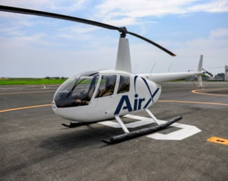 箱根までの実証運航が行われる