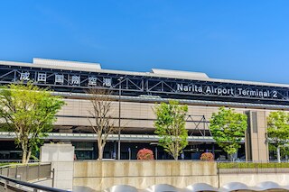 成田国際空港(東京)(NRT)