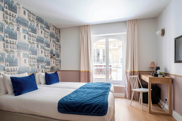 オテル アカディア - アストテル