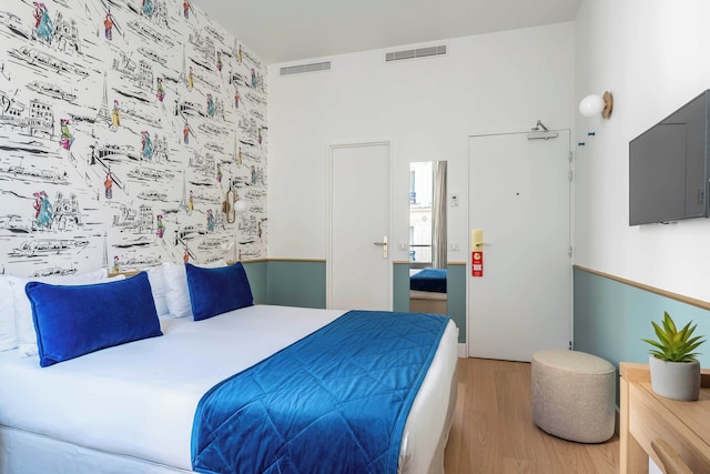 オテル アカディア - アストテル