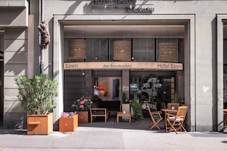 ホテル ベルン アム ブンデスプラッツ
