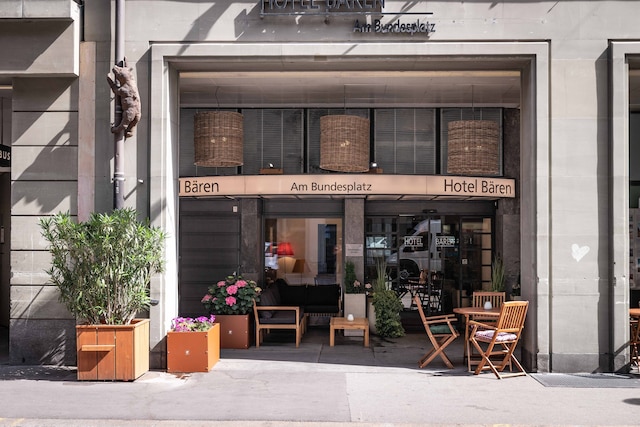 ホテル ベルン アム ブンデスプラッツ