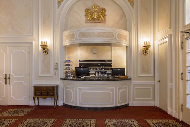 ベレスフォード アームズ ホテル