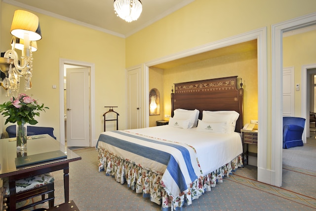 アベニーダ パレス