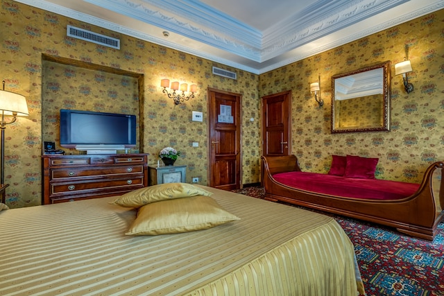 アトランテ スター ホテル