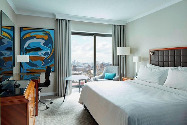 ロンドン･マリオット･ホテル･マーブル･アーチ