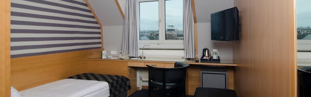 ホリデイ イン ウィーン シティ by IHG