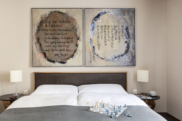 アルトシュタット ホテル