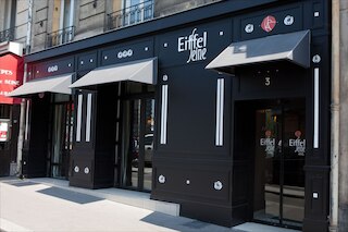 ホテル エッフェル セーヌ