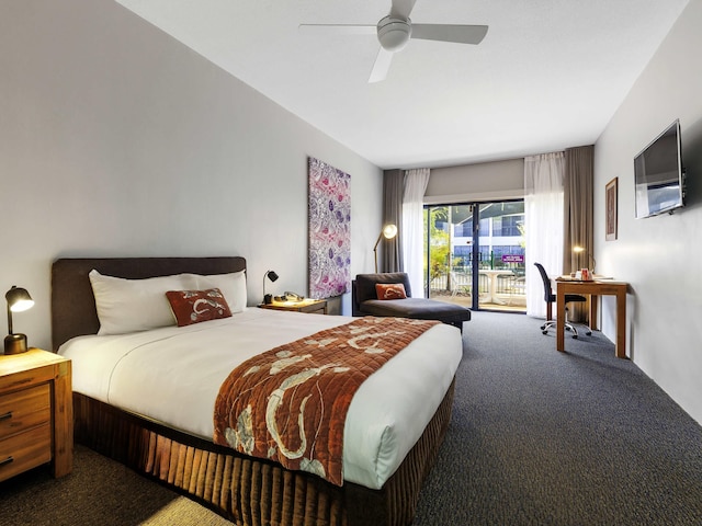 メルキュール ガガジュー クロコダイル ホテル