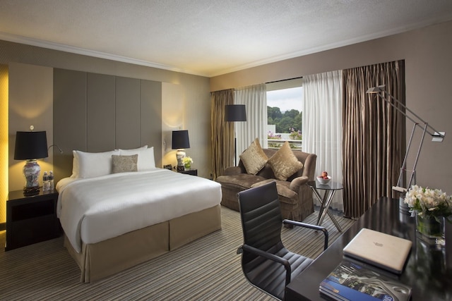 コンコルドホテルシンガポール