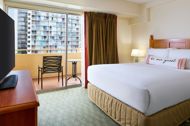 ワイキキ マリア