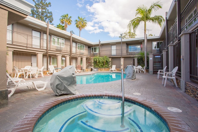 デル ソル イン - アナハイム リゾート