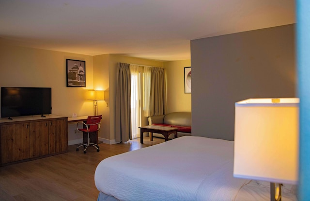 ラマダ プラザ バイ ウィンダム ガーデン グローブ / アナハイム サウス