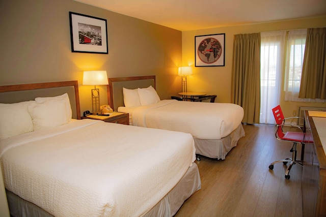 ラマダ プラザ バイ ウィンダム ガーデン グローブ / アナハイム サウス