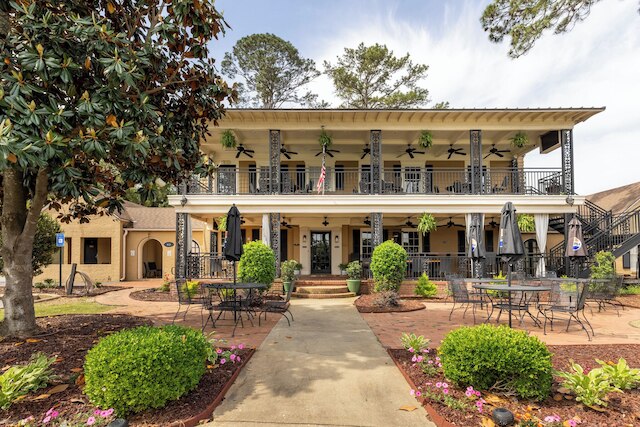 メリー エーカーズ イン