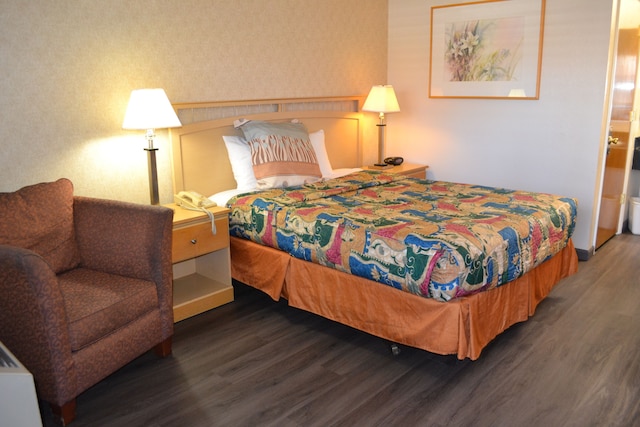 バレー イン サンノゼ