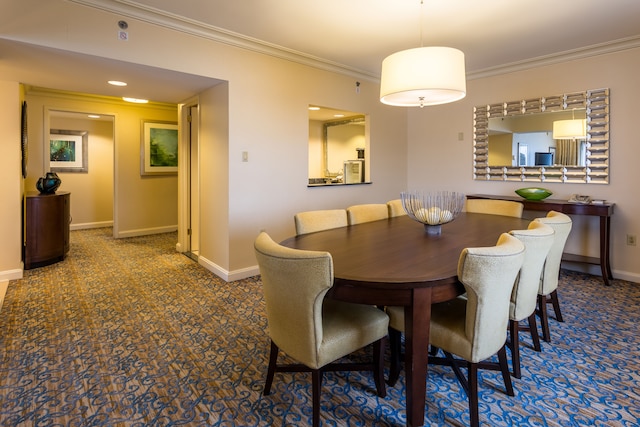 キャピタル ヒルトン