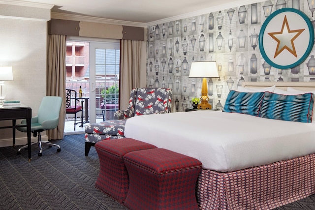 ザ アレクサンドリア オールド タウン アレクサンドリア オートグラフ コレクション