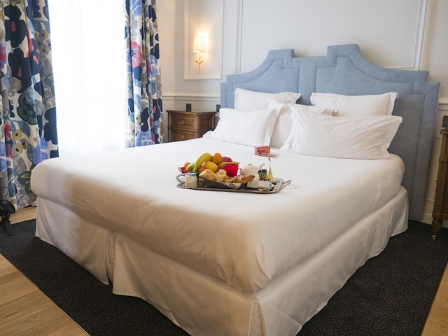 オテル リージェンツ ガーデン - アストテル